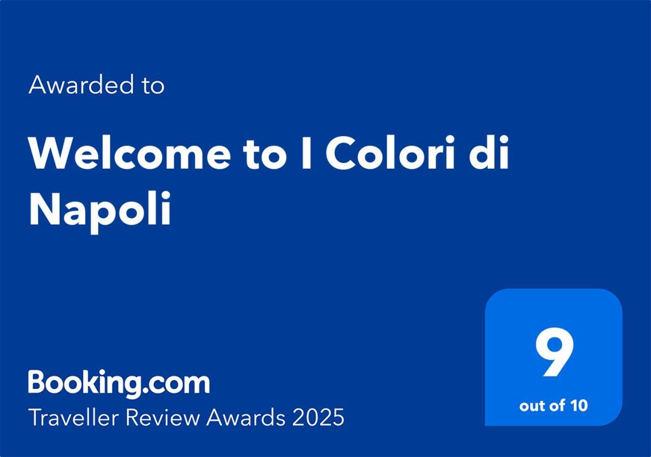 Welcome To I Colori Di Napoli Екстериор снимка